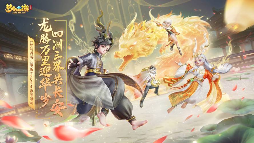 多ip站群